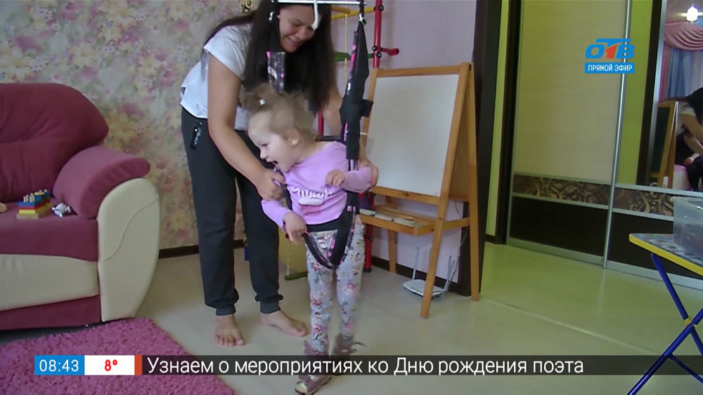 Добрые среды — Милена Аюпова