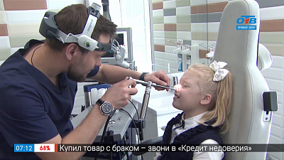 Лазерная операция