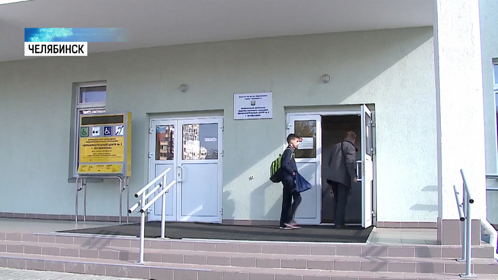 На Южном Урале 46 тысяч детей пойдут в первый класс