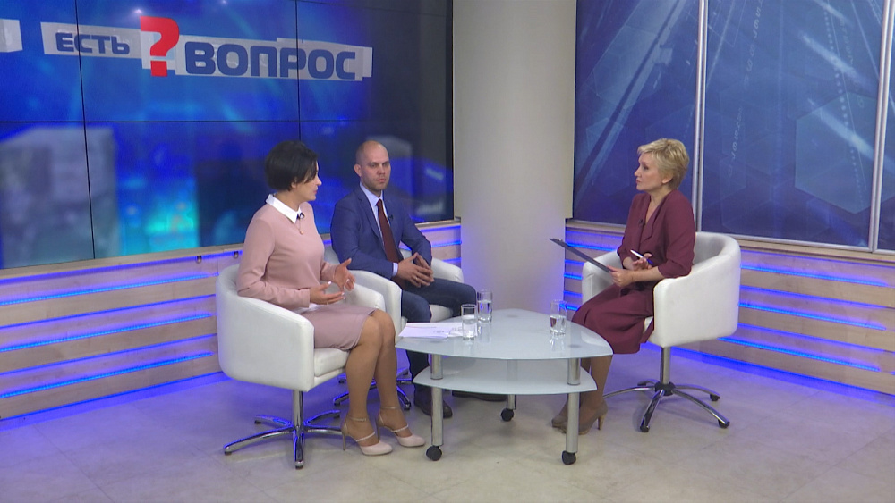 Есть вопрос от 06.06.2019