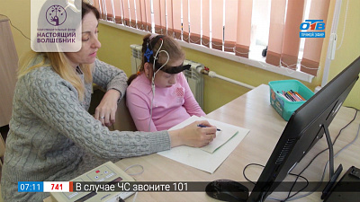 Настоящий волшебник — Настя Аитова