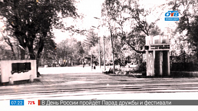 Прогулки по городу — парк Пушкина