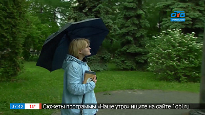 Пушкина и Ларина