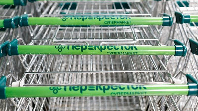 Еда в кредит. Сеть супермаркетов «Перекресток» выпустит карту рассрочки