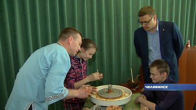 Губернатор 74.ru 07.06.2019