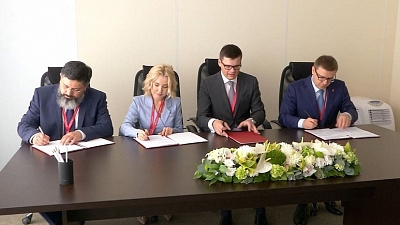 Три челябинских завода подписали соглашения о снижении выбросов в атмосферу