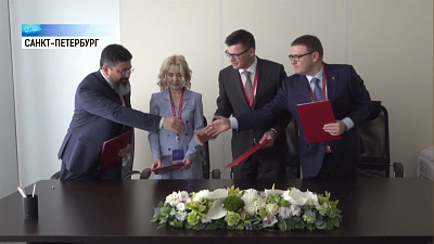 Три завода снизят выбросы