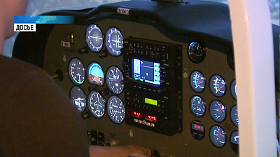 Росавиация аннулировала свидетельства десятков пилотов