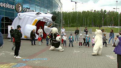 Обзор спортивных событий от 07.06.2019