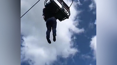 Женщина в Абзаково сорвалась с подъемника вместе с ребенком