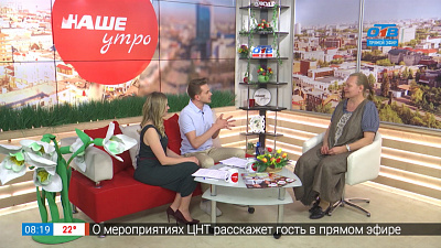 Народный промысел Народный промысел