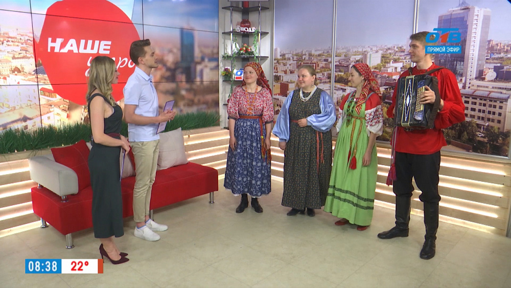 Народная песня