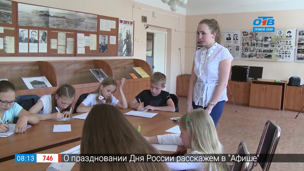 Мастер-класс по журналистике