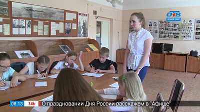 Мастер-класс по журналистике Мастер-класс по журналистике