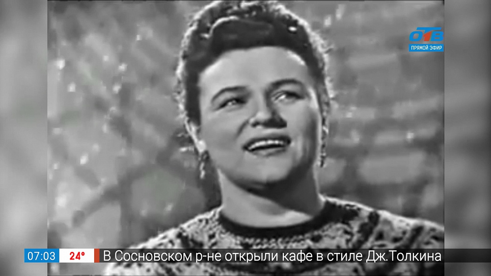 День в истории — 10 июня