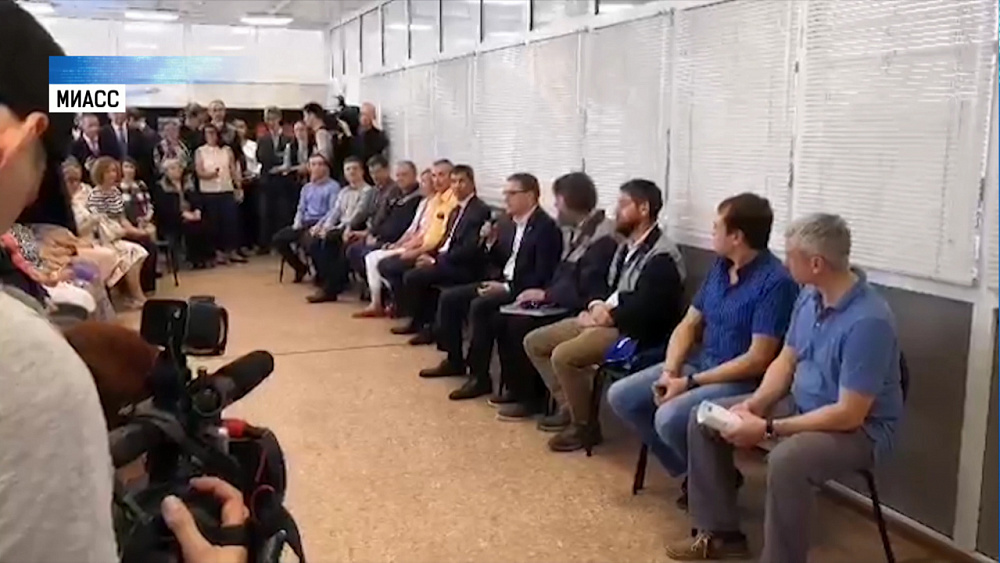 Текслер ознакомился с работой ГРЦ и завода "Урал"