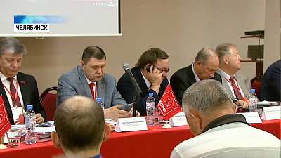 КПРФ определилась с кандидатом в губернаторы