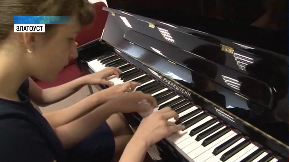 В Златоуст прибыли «подарки от президента»