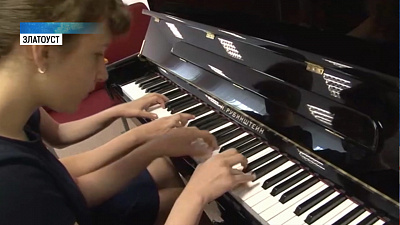 В Златоуст прибыли «подарки от президента»