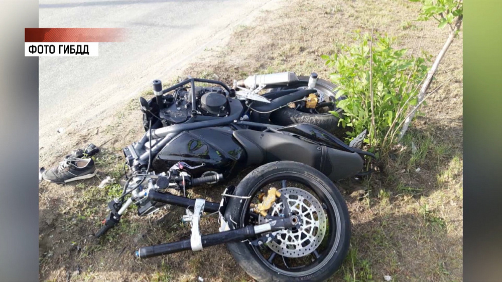 Происшествия дня 10.06.2019