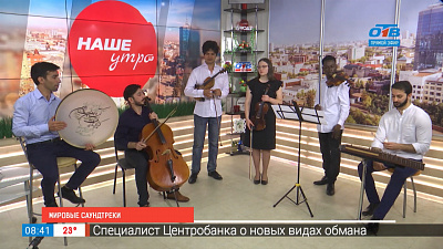 Мировые саундтреки