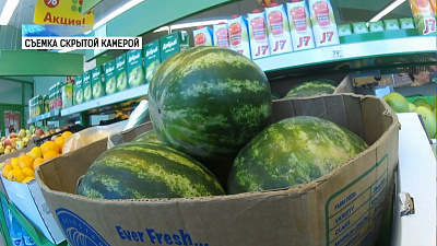 В Челябинске уже продают арбузы
