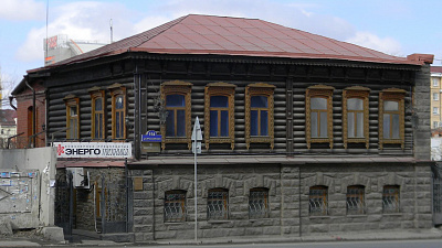 В центре Челябинска разрушается еще один исторический особняк