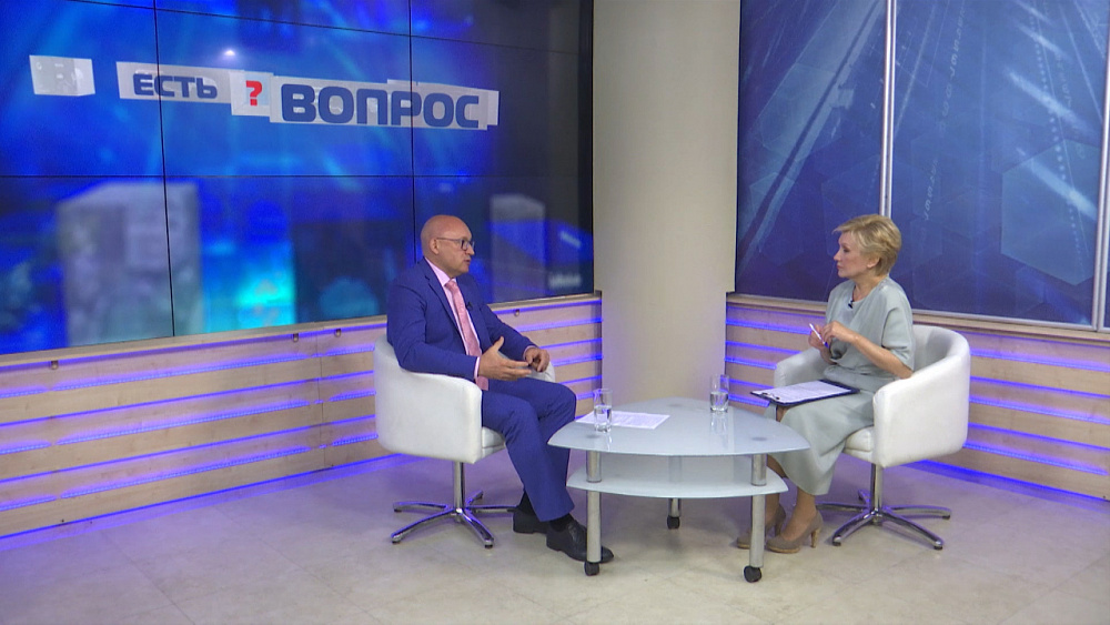 Есть вопрос от 11.06.2019