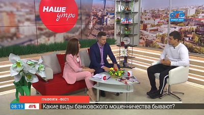 Граффити-фест!