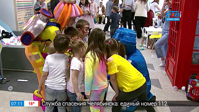 Открытие центра «Детский квартал»