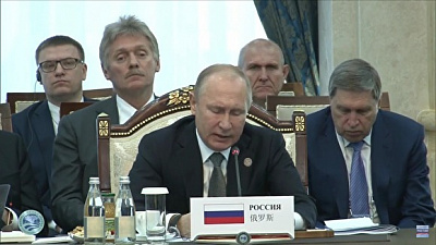 Владимир Путин назвал даты проведения саммита ШОС в России