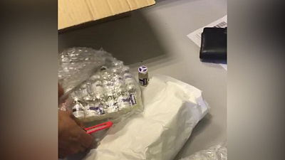 Южноуральца задержали при получении гормональных препаратов в службе доставки