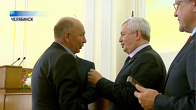 Южноуральские медики получили награды