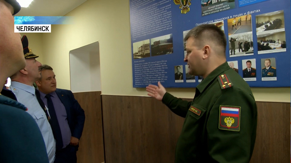 Здание военной прокуратуры открыли после ремонта