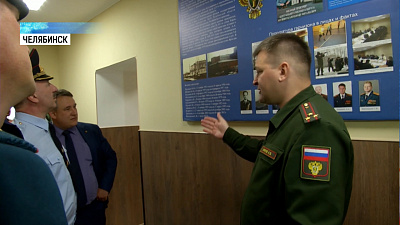 Здание военной прокуратуры открыли после ремонта