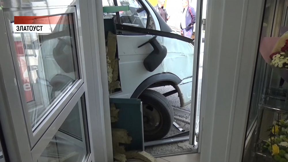 Происшествия дня 14.06.2019