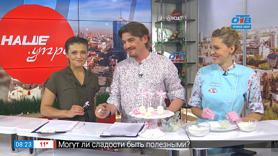 Сладкий мастер-класс