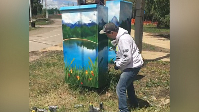 В Магнитогорске вдохновились челябинским артом на трансформаторных будках