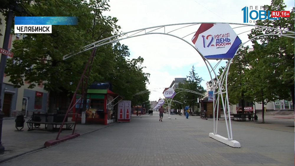 На Кировке демонтируют опоры для иллюминации