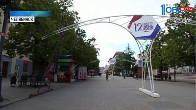 На Кировке демонтируют опоры для иллюминации