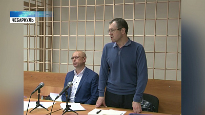 Сергея Ковригина не отстранили от должности мэра