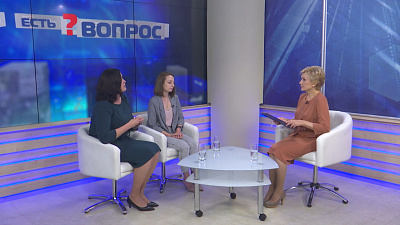 Есть вопрос от 17.06.2019