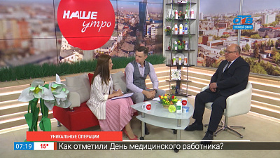 Уникальные операции