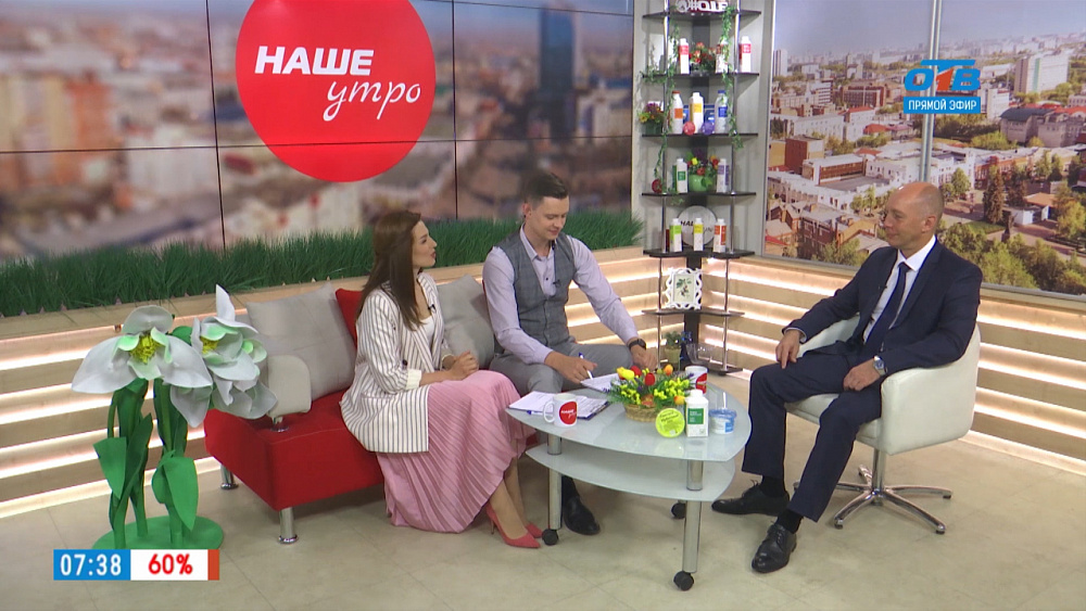 Все о медицине