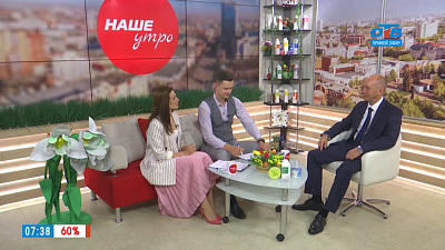 Все о медицине