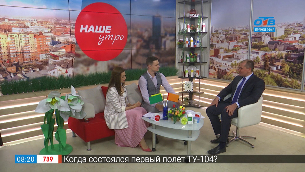 Какого цвета общественный транспорт