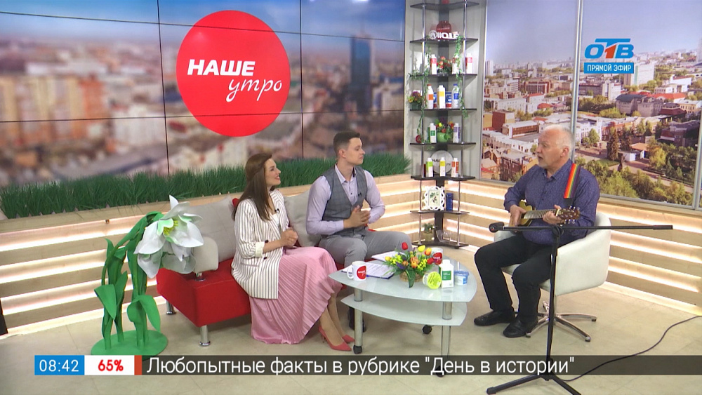 Поющий врач