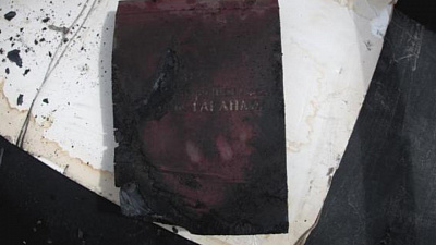 Главный экспонат Таганайского музея уцелел после пожара