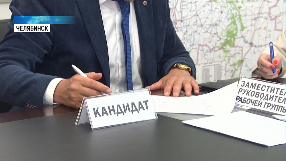 В выборную борьбу вступили 3 новых кандидата