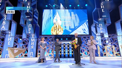 Виктор Гладышев привез в Челябинск статуэтку «Призвания»